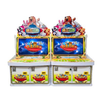 Fortune Lion ເຄື່ອງໂມ້